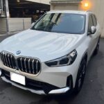 出張洗車サービス｜CAR WASH DELI｜荒川区を起点、足立区、葛飾区、墨田区、台東区、文京区、豊島区、北区に対応。その他のエリアについてはご相談ください。